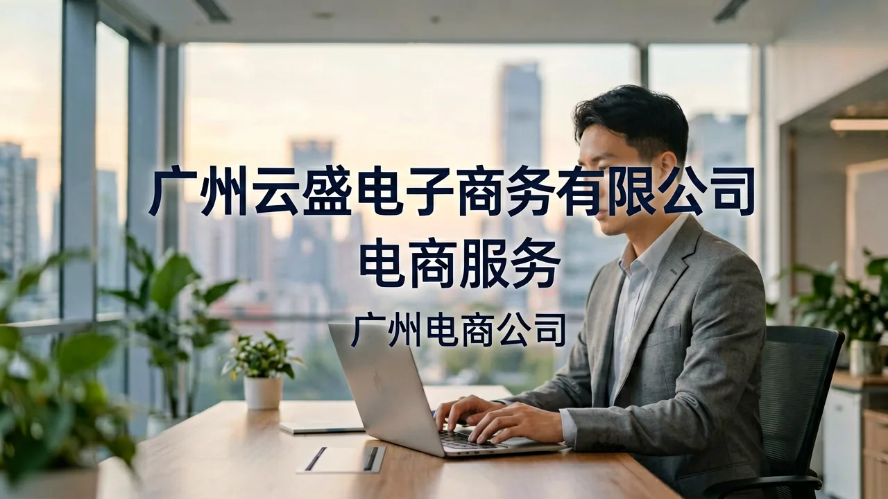 家政电商化转型，纠偏远比想象中更重要